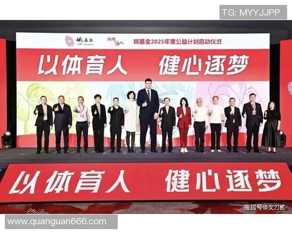 姚明艺术培训助力青少年全面发展培养未来艺术人才的创新之路 姚明艺术培训助力青少年全面发展培养未来艺术人才的创新之路