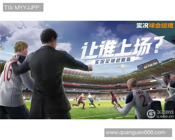 张柏林在决赛中上演绝杀精彩瞬间震撼全场足球明星纷纷称赞