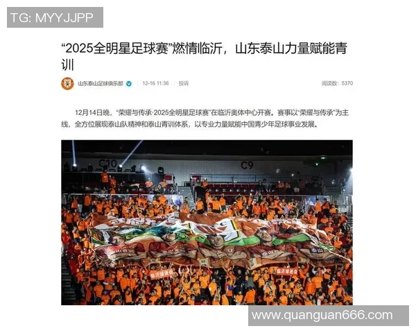 2023年全明星足球明星排行榜揭晓谁将成为球迷心中的最佳球员 2023年全明星足球明星排行榜揭晓谁将成为球迷心中的最佳球员