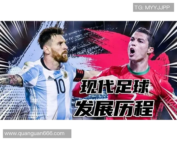 中澳大利亚足球明星的崛起与发展历程探讨