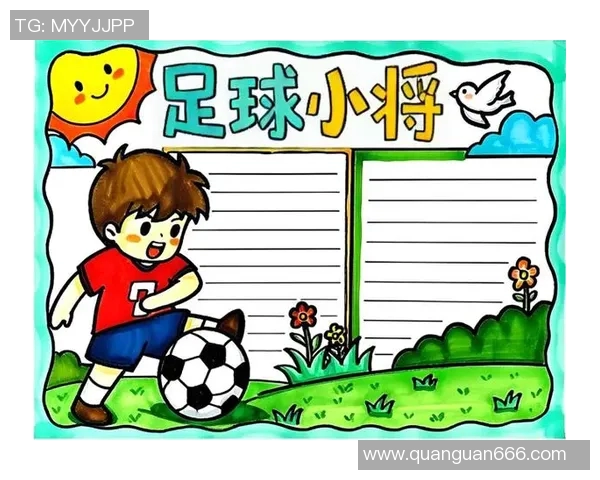 足球明星的儿子们相聚一堂共话足球梦想与成长故事 足球明星的儿子们相聚一堂共话足球梦想与成长故事