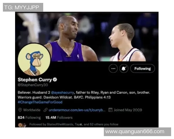 篮球明星手环实体店是否存在及购买渠道详解