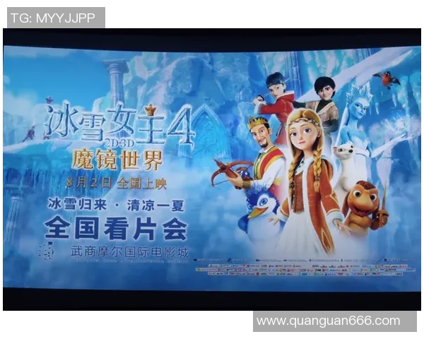 企鹅篮球狗明星带你领略冰雪世界的热血竞技与萌趣冒险 企鹅篮球狗明星带你领略冰雪世界的热血竞技与萌趣冒险
